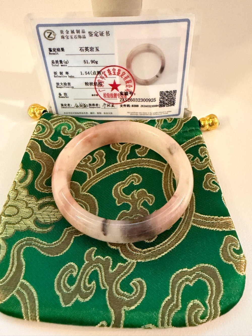 Certified Icy Dragon Silk Jade Bangle Bracelet - Picture 13 of 16